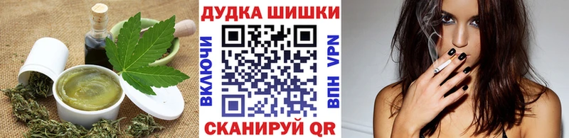 купить наркоту  Лесной  Еда ТГК конопля 