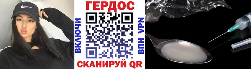 где купить наркоту  Лесной  omg ТОР  ГЕРОИН гречка 