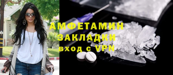 гидропоника Балабаново