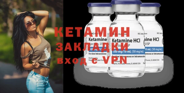 МДПВ Балахна