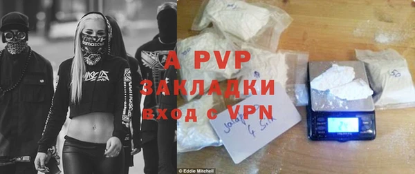 гидропоника Балабаново
