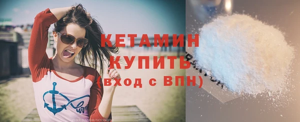 кокаин VHQ Баксан