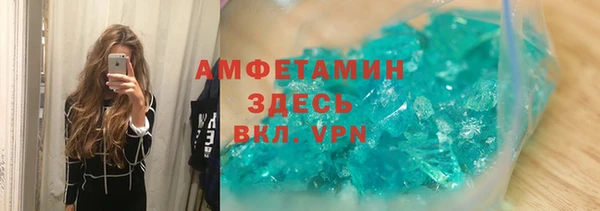 кокаин VHQ Баксан