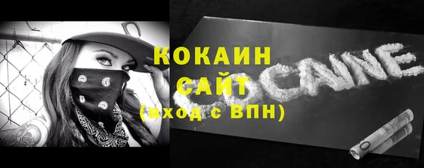 гидропоника Балабаново