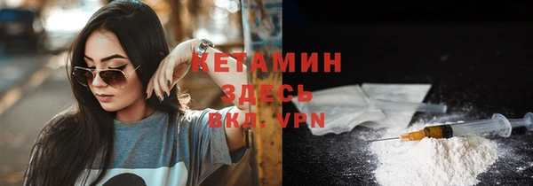 гидропоника Балабаново