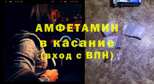 гидропоника Балабаново