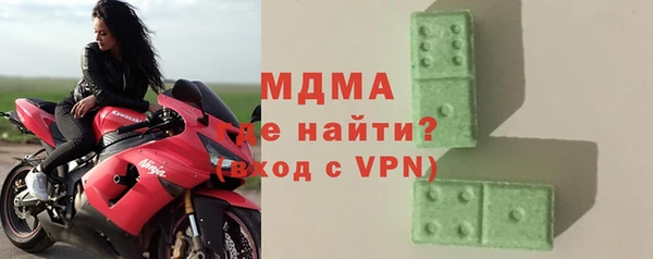 кокаин VHQ Баксан