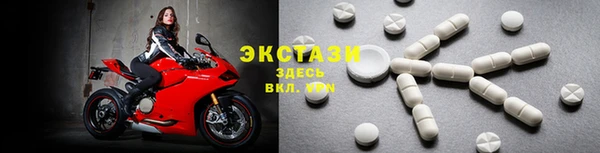 кокаин VHQ Баксан