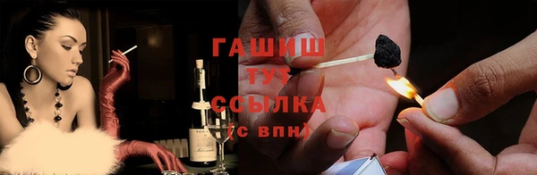 кокаин VHQ Баксан