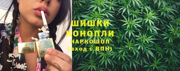 кокаин VHQ Баксан