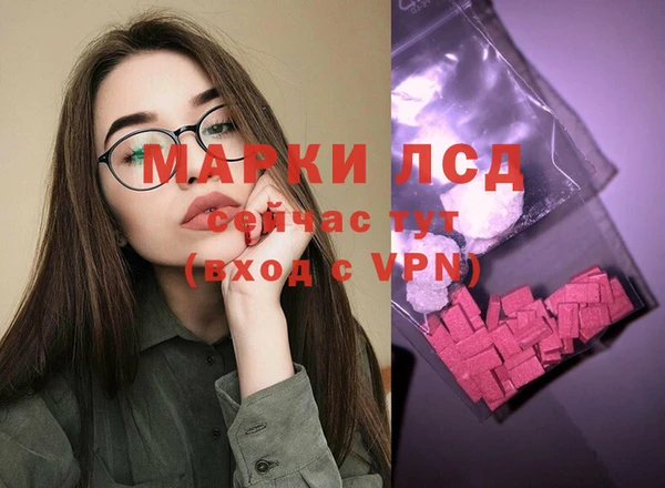 кокаин колумбия Пестово
