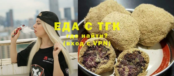 МДПВ Балахна