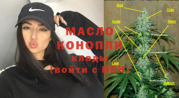 МДПВ Балахна