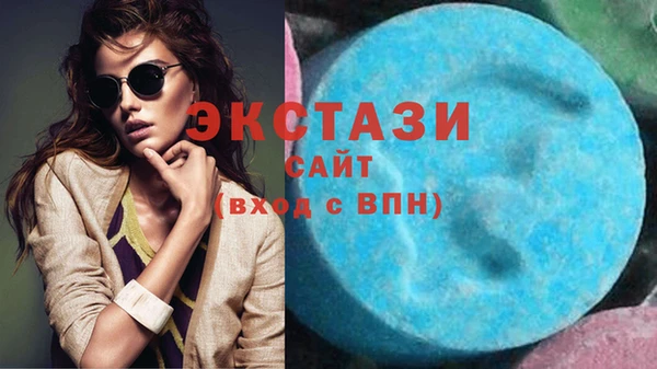 кокаин VHQ Баксан