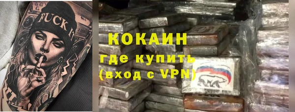 гидропоника Балабаново
