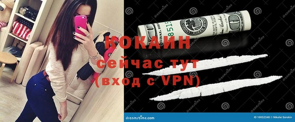 гидропоника Балабаново