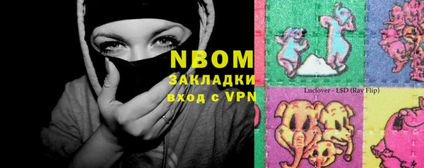 кокаин VHQ Баксан
