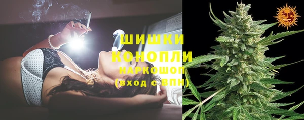 гидропоника Балабаново