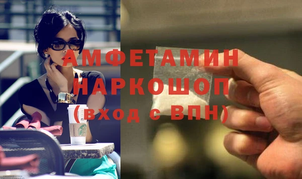 МДПВ Балахна
