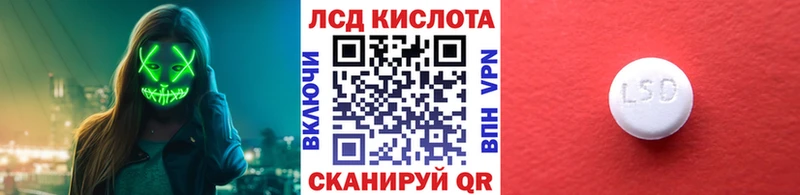продажа наркотиков  Лесной  Наркотические марки 1,5мг 