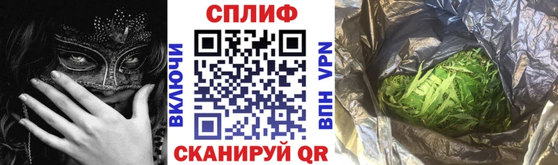 как найти наркотики  Лесной  Канабис AK-47 